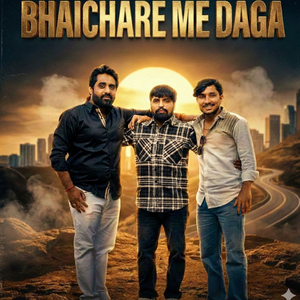 Bhaichare Me Daga