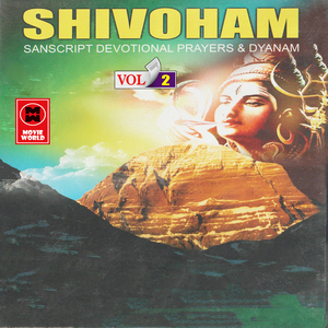 Dwadasa Joythir Linga Sthothram