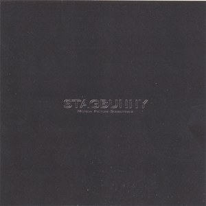 Pac Man Ate my Quarter - Royal 7