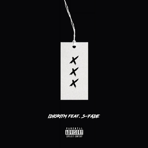ПРОБЛЕМА (feat. S-FADE)