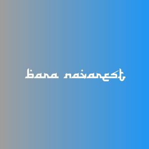 Lo Gak Ngerti