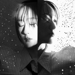 욕심 (please be greedy)