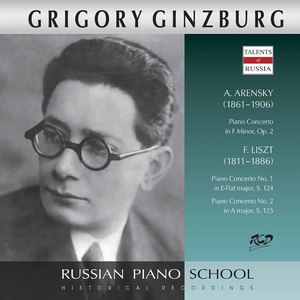 Piano Concerto No. 2 in A Major, S. 125:II. Allegro moderato (Live)