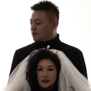 我要唱首歌献给我的新娘 伴奏