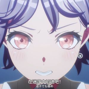 Ⅵ: 迷路的日子