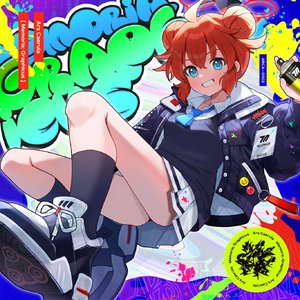 Tokonatsu After School