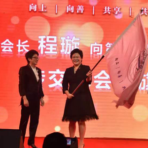 榕城芳华 (领唱版)