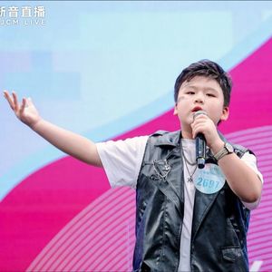 少年和光