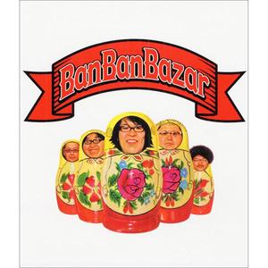 新宿駅で待ってた(完全盤）