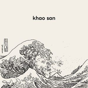 khao san