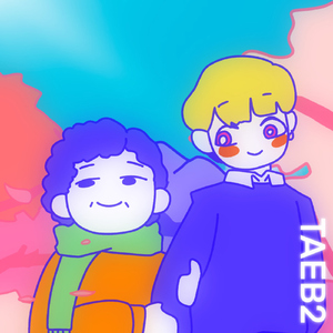 첫번째 선물 (Prod. SIM2)