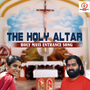 The Holy Altar
