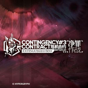Battleplan Extinguished Sins