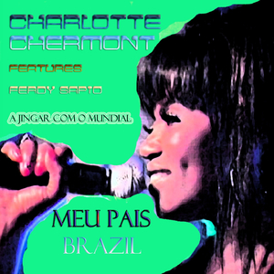 Felicitade Meu (Unplugged Version)