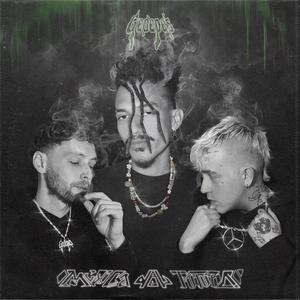 Pura (feat. Danyli, Slim Jose, Toxic Faraon & Parce Lean)