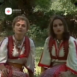Pranvera tetëdhjete e një