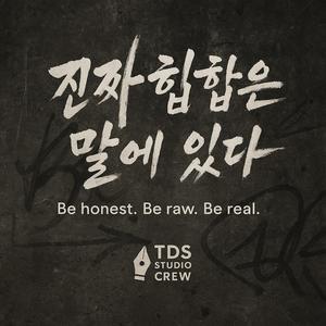 존자감 or 근자감