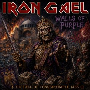 Walls of Purple