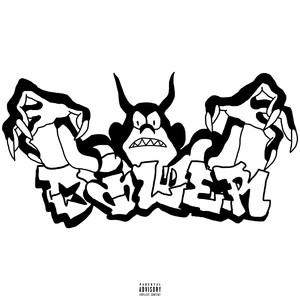 Дилер (Prod. Illumybape, slow3r)