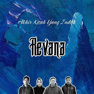 Akhir Kisah Yang Indah