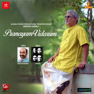 Pranayam Vidarum