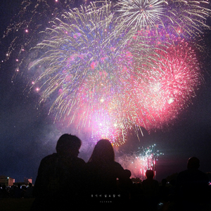 휴식이 필요할 때