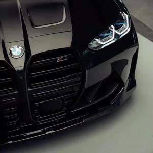 ⁿParty Girl（aLexxx remix）