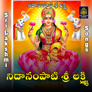 Nidanampatilo velisina srilakshmi