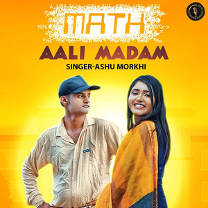 Math Ali Madam