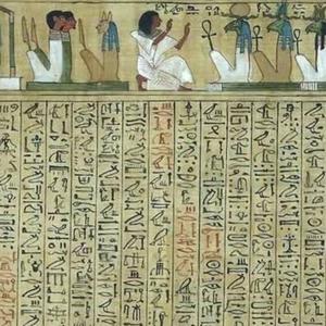 Hieroglyphics (feat. ynx & kkei)