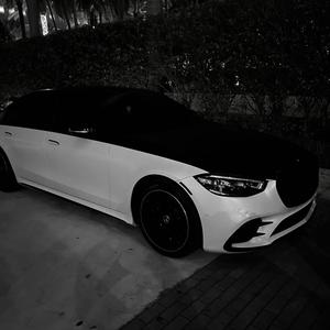 Cant see out! (feat. Bao)