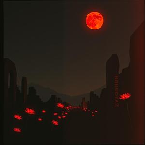 朽ちぬ祈りの檻