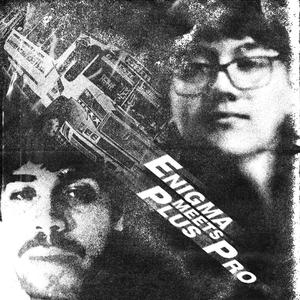 JAPU KK (feat. IDDII)