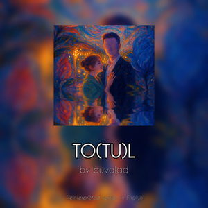 TO(TU)L (English Reinterpretation)