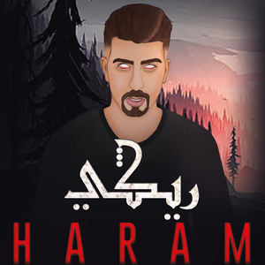 Haram