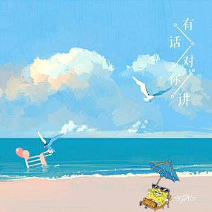 Bharatt-Saurabh-Mila Jo Tu（KZ_one remix）