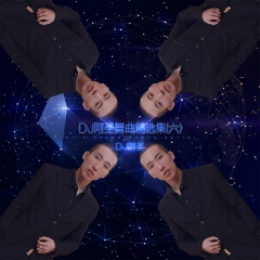 你是谁的小猫咪