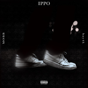 一歩 (feat. bay4k)