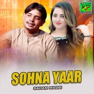 Sohna Yaar
