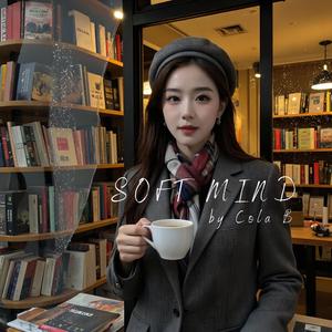 Unsent Letters (Acoustic Version)