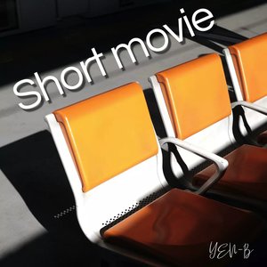 Short Movie