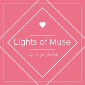 Lights of Muse