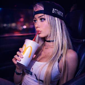 quiero beber