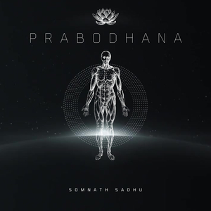 Prabodhana