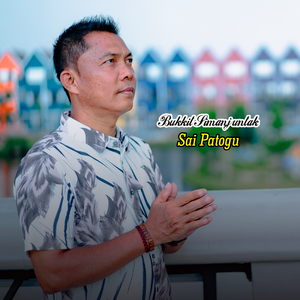 Sai Patogu