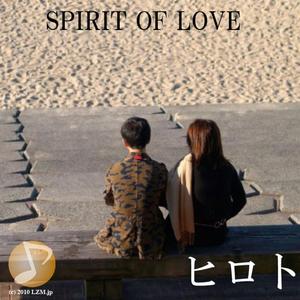 Spirit Of Love