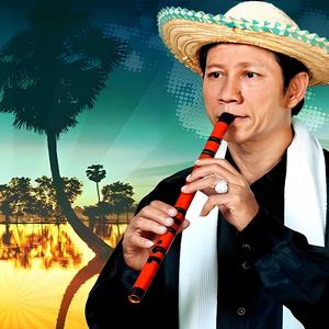 កិន្នរ៍មាត់ស្ទឹង