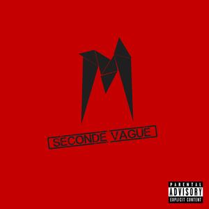 未来は今ここに (Mirai wa imakokoni)