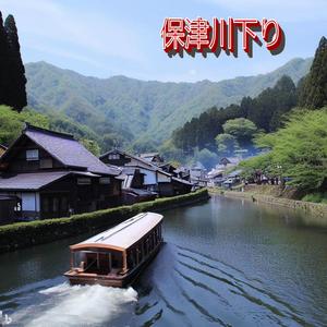 自転車 ヘルメット