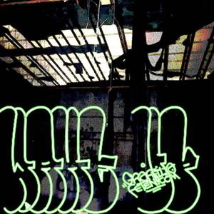 wake up (feat. secare)